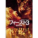  Feist 3 последний решение битва прокат б/у DVD