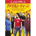  american * чай n прокат б/у DVD