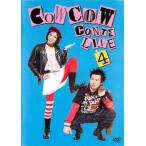 COWCOW CONTE LIVE 4 レンタル落ち 中古 DVD
