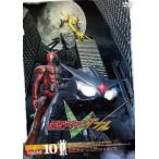 仮面ライダー W ダブル 10 レンタル落ち 中古 DVD