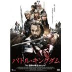  Battle * King dam . life. warrior ..[ title ] rental used DVD
