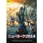  New York 2014 прокат б/у DVD