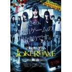  Joker игра .. прокат б/у DVD