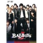劇場版 BADBOYS J 最後に守るもの レンタル落ち 中古 DVD