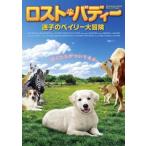  Lost *bati-... Bayley большой приключение прокат б/у DVD