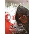 ̃z[VA^[ UEo[XfC 2g ^  DVD