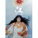 �y���Áz NHK��̓h���} �] �P�����̐퍑 ���S�� (13���Z�b�g) [�����^������] [DVD]