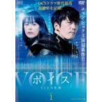 【中古】 ボイス 112の奇跡（50巻セット）シーズン1、2、3、4【字幕】 [レンタル落ち] [DVD]