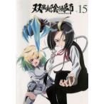 [ б/у ]. звезда. ...R-15 [ прокат ] [DVD]