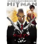 【中古】 ヒットマン 完全無修正版 [レンタル落ち] [DVD]