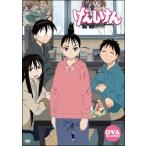 【中古】 げんしけん OVA COLLECTION [レンタル落ち] [DVD]