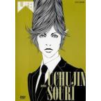 [ б/у ] LIFE! жизнь .... короткая комедийная пьеса пришелец общий .[ прокат ] [DVD]