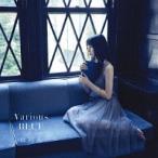 【中古】 Various BLUE 雨宮天 [レンタル落ち] [CD]
