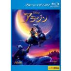 【中古】 アラジン 実写版 [レンタル落ち] [Blu-ray] [ブルーレイ]