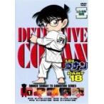 【中古】 名探偵コナン PART18 (10巻セット) [レンタル落ち] [DVD]