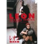 *[ б/у ] Leon совершенно версия [ прокат ] [DVD] ACBR90863