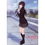 【中古】 【訳あり】 【ジャケット1巻目のみ】 アマガミSS (20巻セット) ＋ plus [レンタル落ち] [DVD]