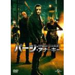 【中古】 パージ：アナーキー [レンタル落ち] [DVD]