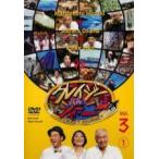 [ б/у ]k Lazy Journey Vol.3(2 шт комплект )1,2 [ прокат ] [DVD]