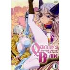 【中古】 【訳あり】 【ジャケット1巻目のみ】 クイーンズブレイド 玉座を継ぐ者 (6巻セット) [レンタル落ち] [DVD]