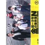 ●【中古】  金田一少年の事件簿N neo ディレクターズカット版  (5巻セット)[レンタル落ち] [DVD]
