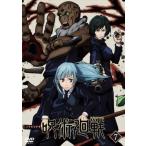 ●【処分特価・未検品・未清掃】【中古】 呪術廻戦 7 [レンタル落ち] [DVD]