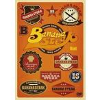 [ б/у ] banana стейк filet [ прокат ] [DVD]