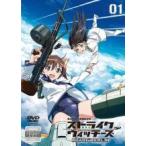 ショッピングストライクウィッチーズ ★【中古】 ストライクウィッチーズ ROAD to BERLIN (6巻セット) [レンタル落ち] [DVD]