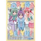 【中古】 それが声優！ (7巻セット) 本編6巻 ＋ 特別編 [レンタル落ち] [DVD]