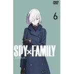 ショッピングスパイファミリー 【中古】 SPY×FAMILY スパイファミリー 6 [レンタル落ち] [DVD]