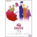 【中古】 ドライブ デラックス版 [レンタル落ち] [DVD]