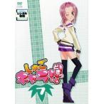 shi.. Cara!!...7( no. 71 рассказ ~ no. 73 рассказ ) прокат б/у DVD