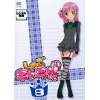 shi.. Cara!!...8( no. 74 рассказ ~ no. 76 рассказ ) прокат б/у DVD