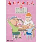  каждый день .. san 11( no. 41 рассказ ~ no. 44 рассказ ) прокат б/у DVD