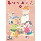  каждый день .. san 9( no. 33 рассказ ~ no. 36 рассказ ) прокат б/у DVD