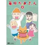  каждый день .. san 8( no. 29 рассказ ~ no. 32 рассказ ) прокат б/у DVD