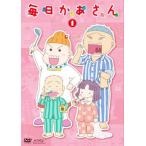  каждый день .. san 1( no. 1 рассказ ~ no. 4 рассказ ) прокат б/у DVD