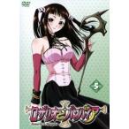  Rosario . бампер ia5( no. 10 рассказ ~ no. 11 рассказ ) прокат б/у DVD