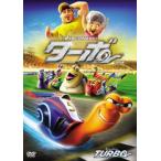  турбо специальный сборник прокат б/у DVD