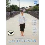 ni Leica nai c письмо прокат б/у DVD