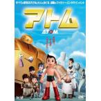 ATOM Atom прокат б/у DVD