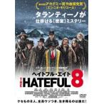  разделение to полный *eito прокат б/у DVD