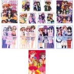 シスター・プリンセス 全14枚 angel、リピュア、前夜祭 レンタル落ち 全巻セット 中古 DVD