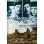 ... решение .[ субтитры ] прокат б/у DVD