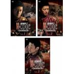 H-code Hunter * код love ... золотой .. все 3 листов no. 1 рассказ ~ no. 8 рассказ + эпизод 0v в аренду для все тома в комплекте б/у DVD