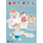  каждый день .. san 20( no. 77 рассказ ~ no. 80 рассказ ) прокат б/у DVD