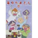  каждый день .. san 33( no. 129 рассказ ~ no. 132 рассказ ) прокат б/у DVD