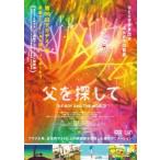 .. поиск . прокат б/у DVD