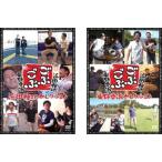 ..... рисовое поле .. selection, Higashino Koji selection (2 шт. комплект ) прокат б/у DVD