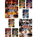  Monde 21 маджонг Pro Lee g no. 4 раз эксперт битва (8 шт. комплект )1,2,3,4,5,6,7,8 прокат б/у DVD